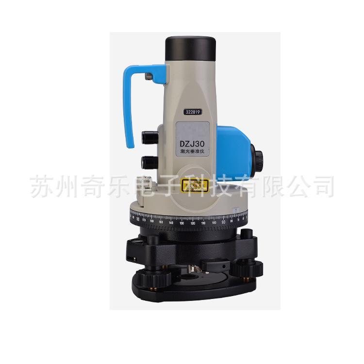 DZJ30高精度垂直仪工程款铅垂仪DZJ2激光垂准仪