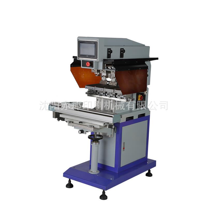 标准四色头盔移印机 多色工作帽印刷机 多角度圆面图案印刷机厂家