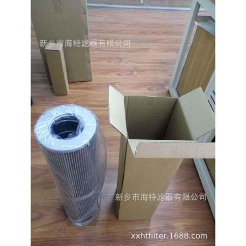 汽轮机滤芯ZA3LS-400E2-FN1 稀油站润滑油过滤器滤芯