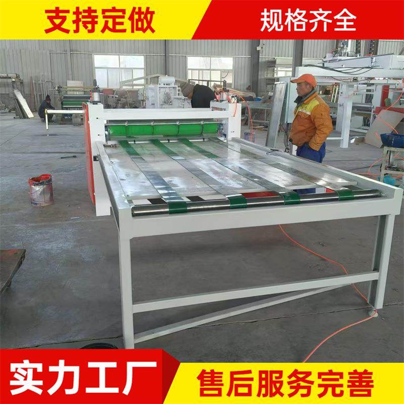 超薄软木皮海绵上胶机 纸板PVC板泡棉滚胶机器 毛毡板材涂胶机