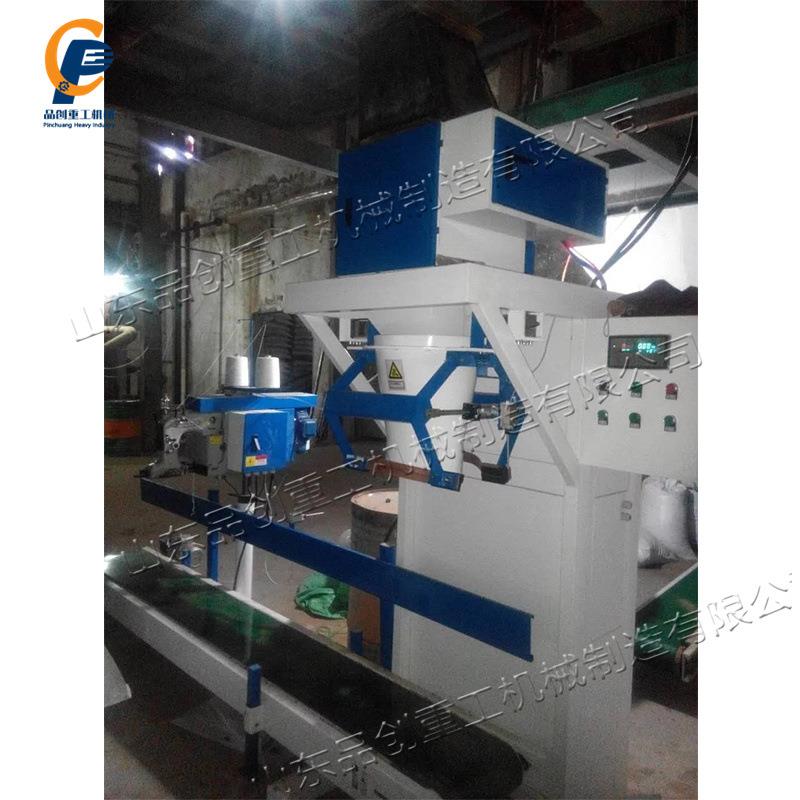 全自动颗粒包装机 定量称重颗粒包装设备 复合肥料有机肥装袋机