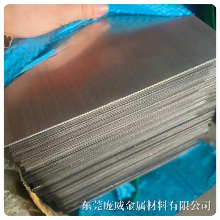 庞威SUS440C不锈铁板 SUS440C不锈铁棒 SUS440C不锈铁光圆棒