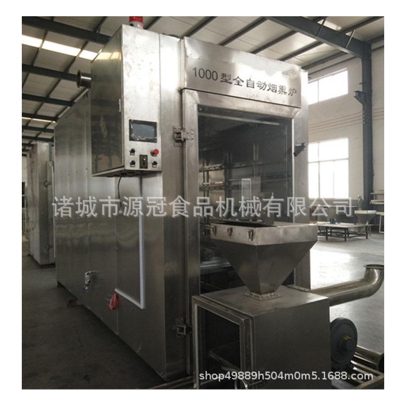 四川腊肠专用烟熏炉 全自动香肠熏烤箱 火腿肠全套加工设备厂家