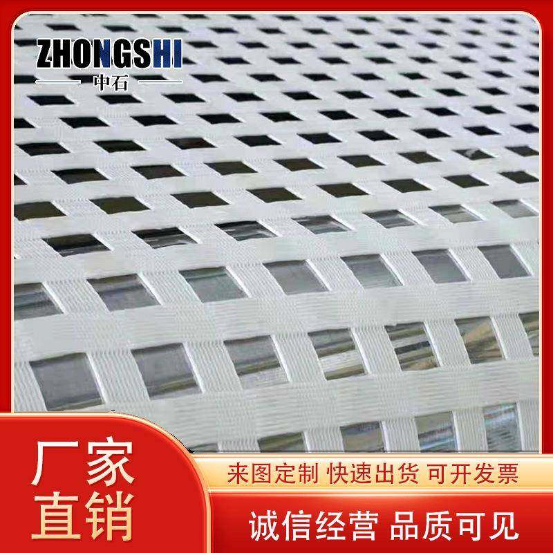 煤矿井下厚煤层分层开采 多种巷道作业面假顶护帮用聚丙烯防护网