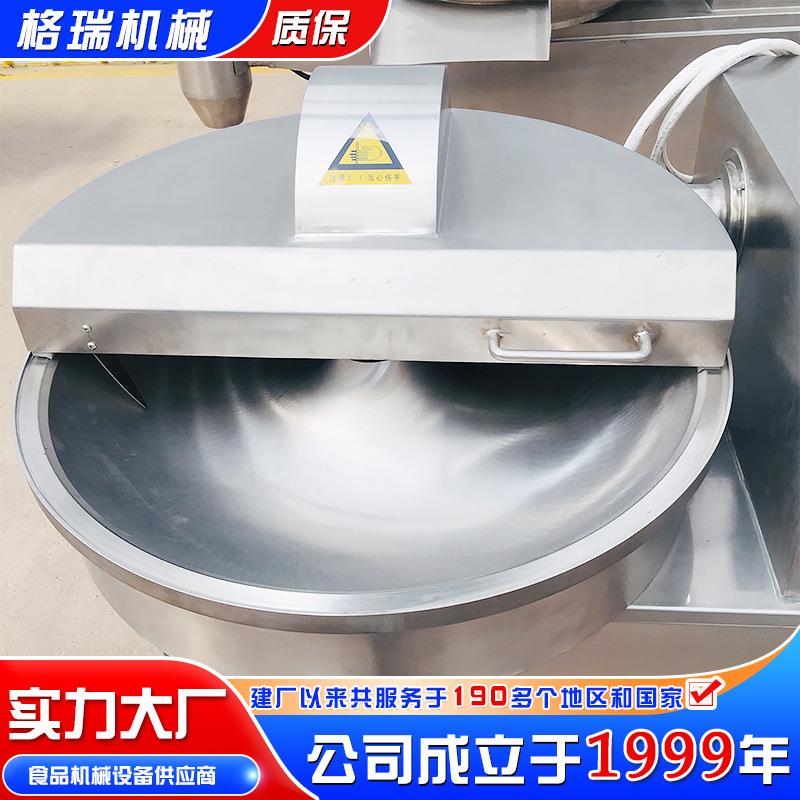 羊肉牛肉斩拌机 全自动豆腐斩拌机设备 水饺馅料加工斩拌机厂家