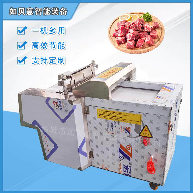 鲜鸡禽类切块机全自动五花肉切块机供应商用白条鸡切块机