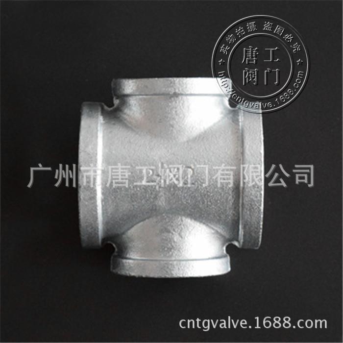 厂家直供等径四通镀锌管件 变径四通玛钢管件 内螺纹四通镀锌件