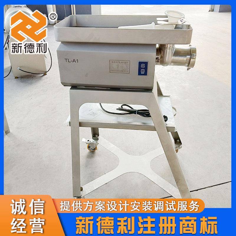 不锈钢220V猪肉台式绞肉机商用海带绞碎机器小型家用电动绞肉设备