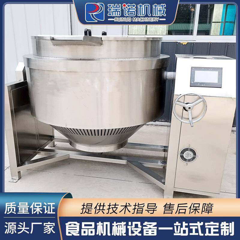 现货供应蒸汽加热可倾式600L夹层锅大型煮肉锅松香锅蒸煮焯水锅,厨房电器,扒炉/铁板烧/手抓饼炉,淘宝优惠券,粉丝福利购,淘宝优惠卷