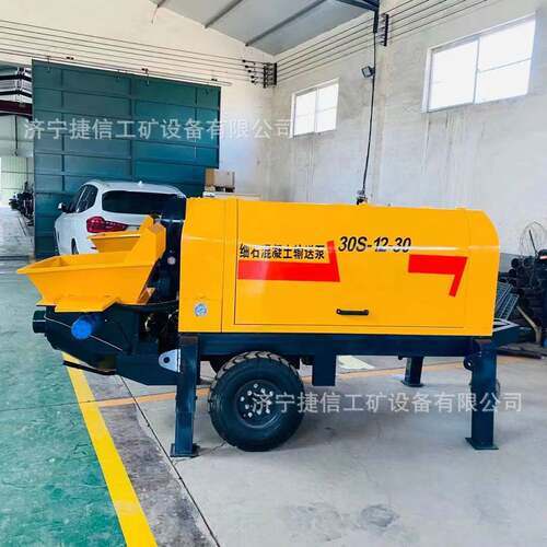 30型混凝土输送泵30KW高压水泥二次构造泵型号齐全细石砂浆上料机