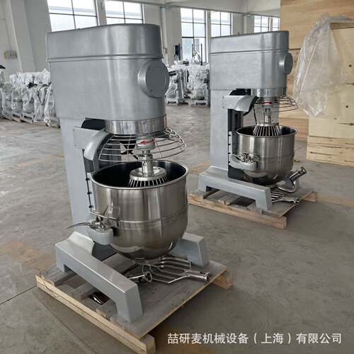 B系列食品混合搅拌机 鸡蛋奶油快速打发机 商用打蛋机cream mixer