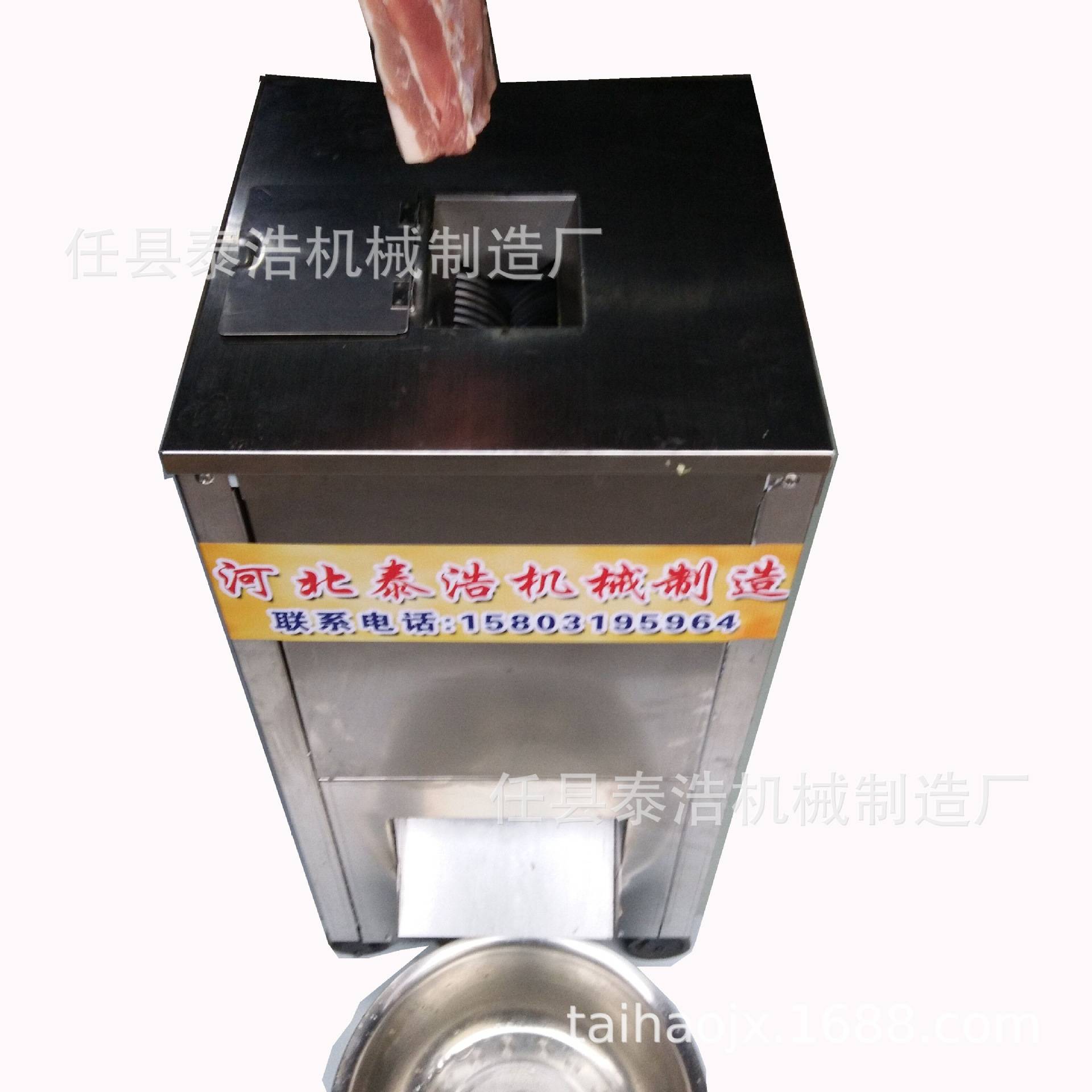 自动羊肉串切丁机切块机 做烧烤穿串用的切肉丁肉片机多功能切丁