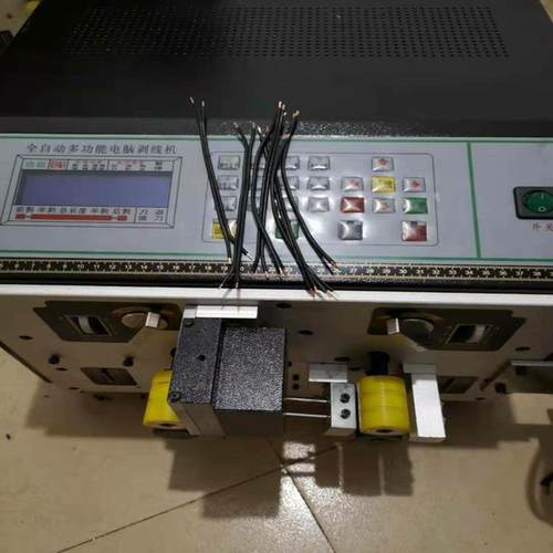 电脑裁线机全自动剥线机裁切机下线机剪线机裁断脱皮机剥皮剥芯