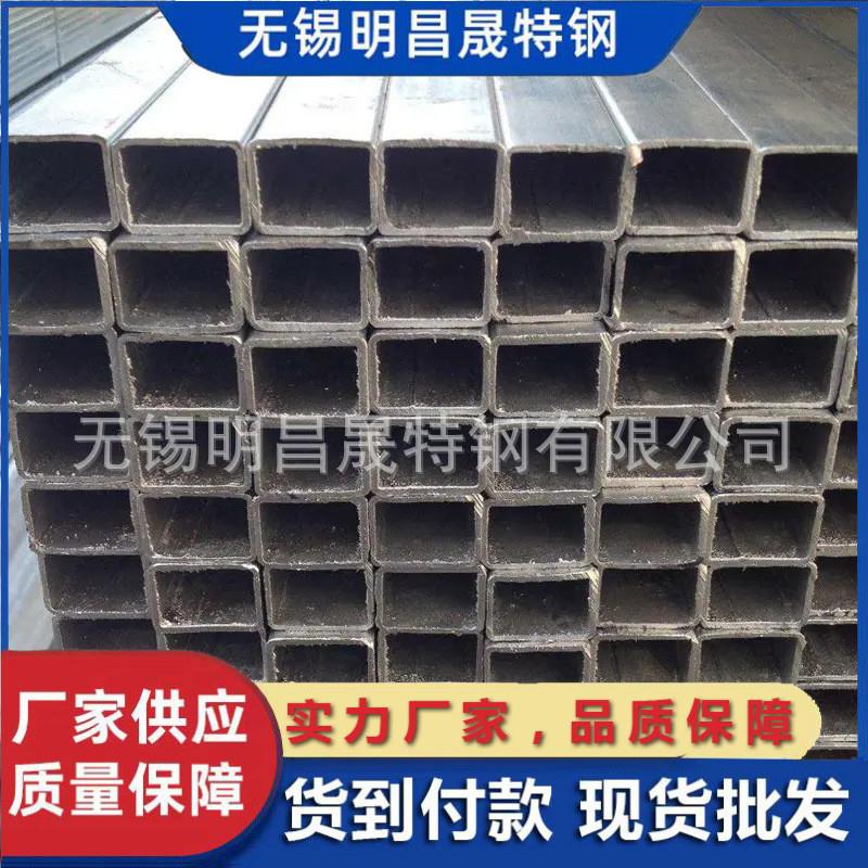 40*55*1.5-2-3机械方管20*60*2矩形钢管方管厂家30*70矩形管厂家