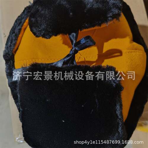 冬季防寒铁路工人帽子带护耳系绳带帽檐过冬作业帽加厚铁路棉帽