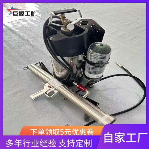 背负式高压脉冲灭火水枪 移动式直流喷雾枪 QWMB12消防气动喷水枪