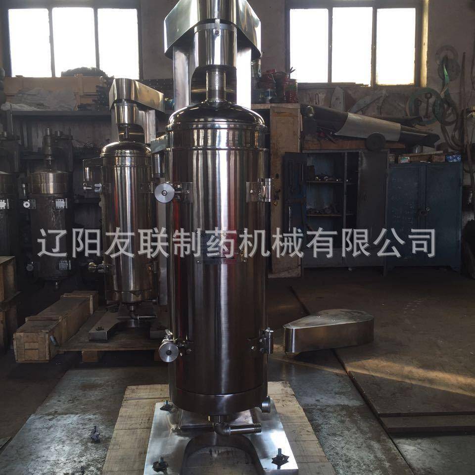 青岛海藻型管式离心机GQ-105/制药机械有限公司专业生产
