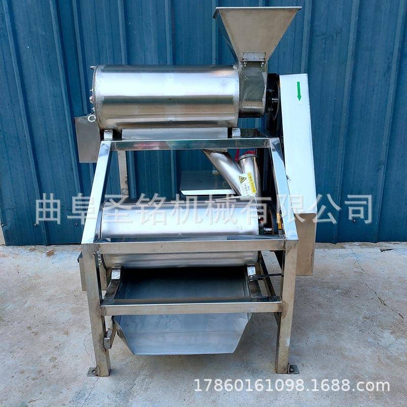商用樱桃芭乐去籽打浆机 双道仙人掌果去皮去籽打浆机 渣浆分离机