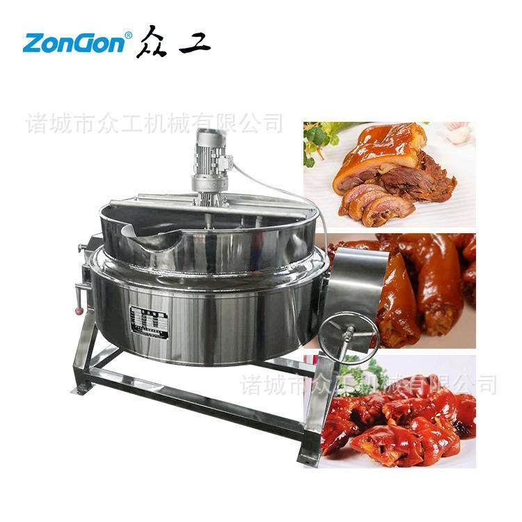 海鲜蒸煮锅 不锈钢可倾式熬汤锅烧鸡煮锅 可倾斜电加热夹层锅,清洗/食品/商业设备,煮面机/煮面炉,淘宝优惠券,粉丝福利购,淘宝优惠卷