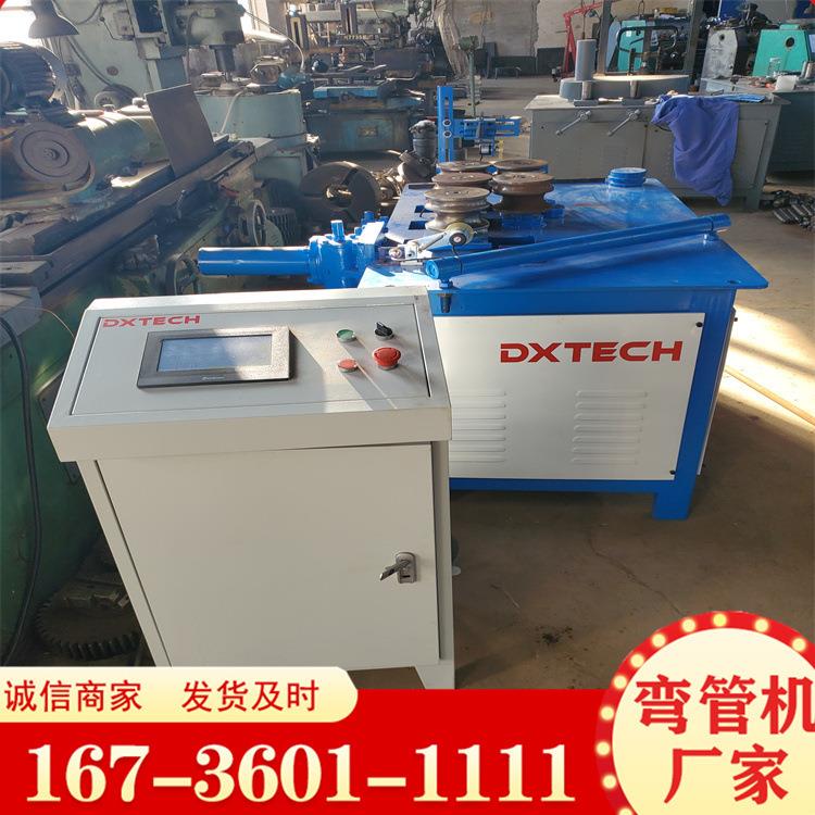 供应多功能滚动弯管机 方管圆管弯弧机 角钢角铁折圆弧机折弯器