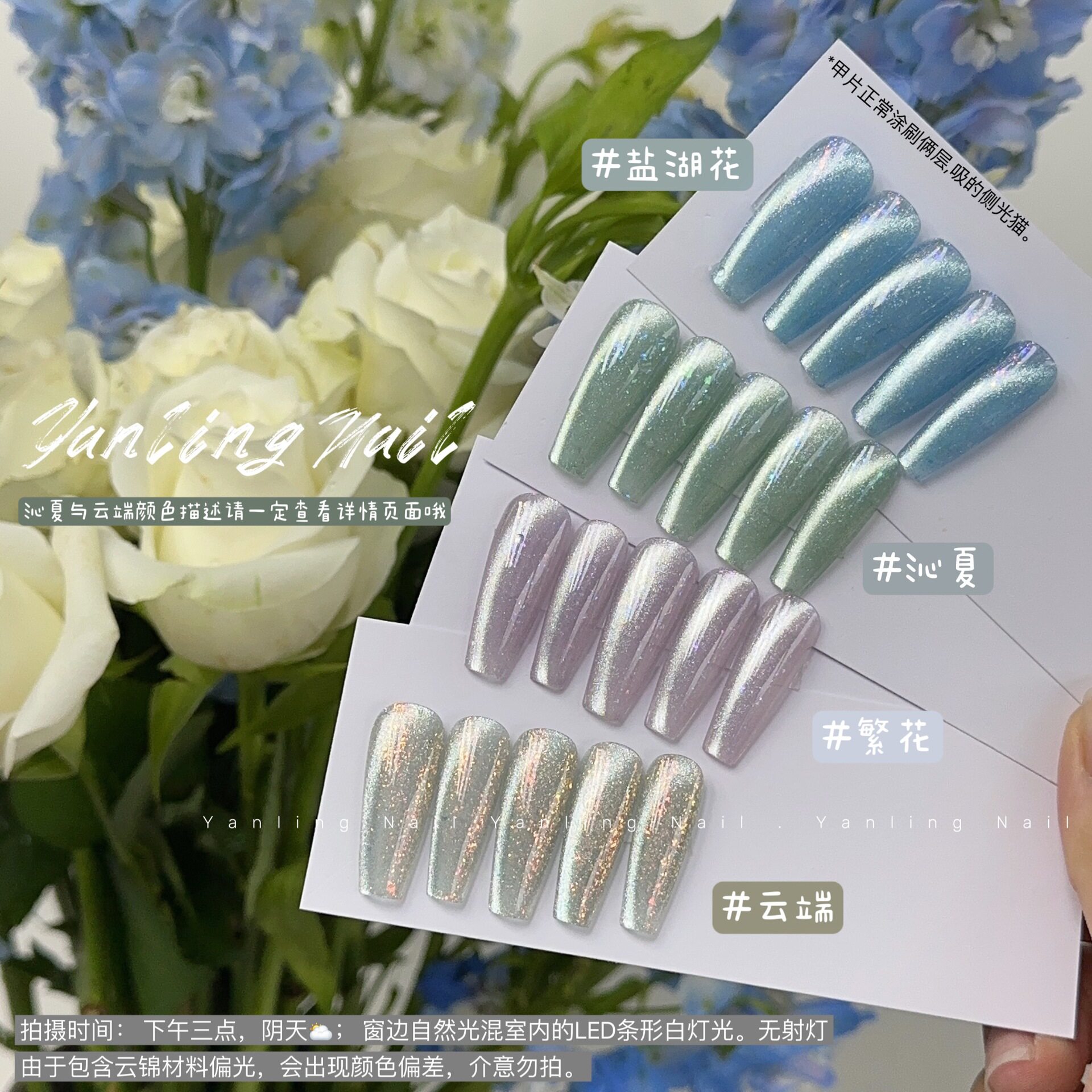 ���� ī����(������) 12ml �����κ����ƶ����ķ���è�ۼ���