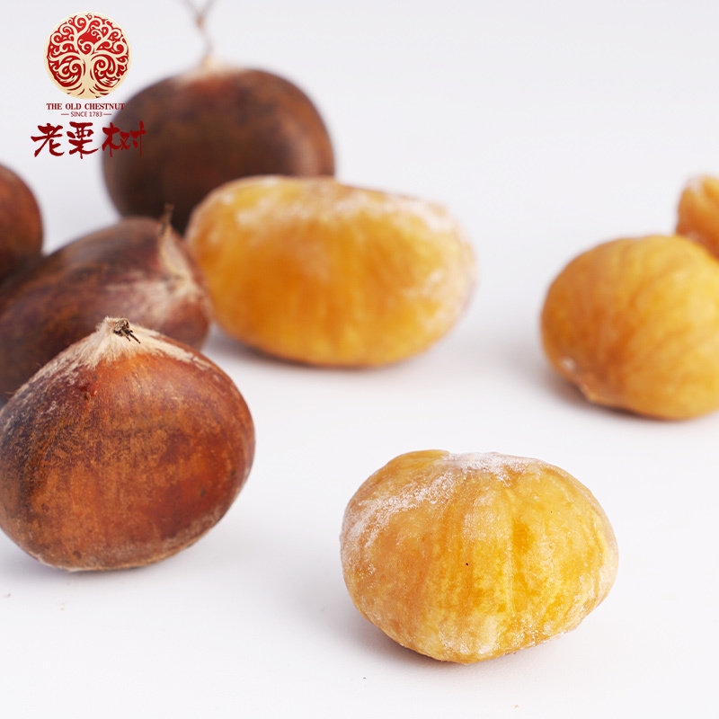 老栗树速冻栗仁480g*2袋新鲜去皮去壳烹饪烘焙食材原料怀柔生栗仁