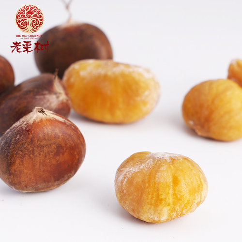 速冻栗仁480g*2袋新鲜去皮烹饪