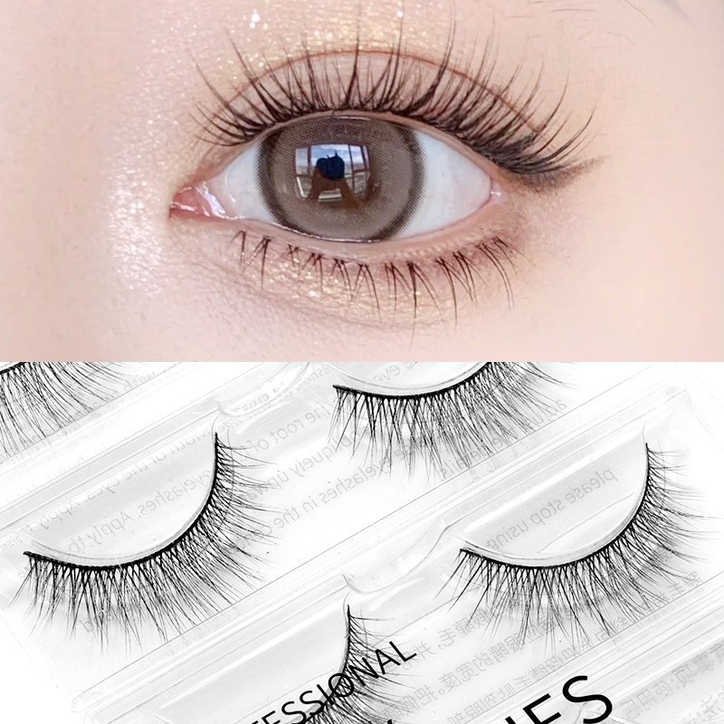 奈目甜心婴儿弯睫毛贴假睫毛女自然仿真一片式眼睫毛自然款FN504