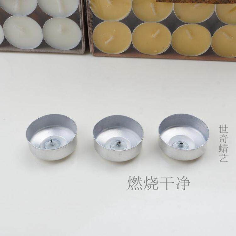 Bougie - Ref 2485682 Image 5