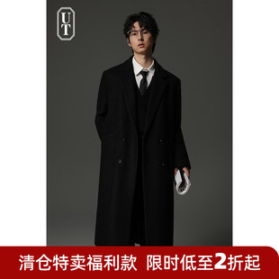 中长款双色羊毛垫肩加厚大衣男过膝长款呢子外套双排扣加仿丝棉