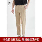 小西裤 宽松2026年新款 直筒潮流韩版 清仓 长裤 男士 西装 子男 休闲裤