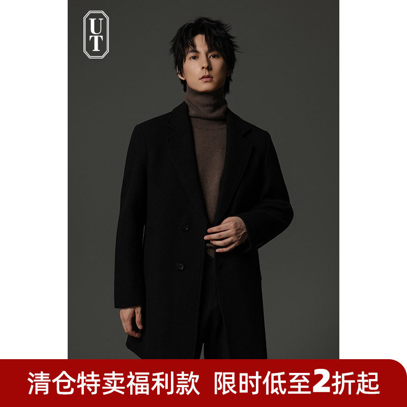 宽松保暖重磅加厚羊毛呢子大衣男中长款垫肩冬季微宽松休闲外套