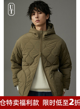 高级感棉服男士立领韩版葫芦格休闲棉袄内胆加厚保暖棉衣冬季外套