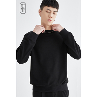 长袖 休闲运动宽松打底衫 T恤上衣华夫格外套男 2024春秋季 卫衣男士