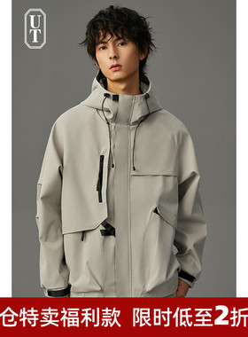 连帽保暖设计感外套男士春秋季痞帅设计感休闲上衣户外运动夹克男