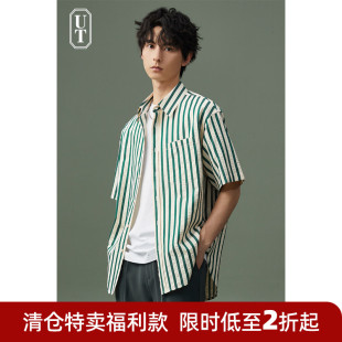短袖 薄款 衬衫 宽松休闲夏季 内搭日系设计感衬衣外套男 男士 清仓