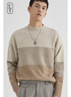 冬季加厚毛衣男羊毛衫条纹半中高圆领韩版潮打底针织衫男士羊绒衫