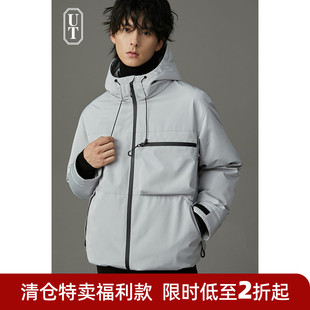 三合一羽绒服男士 加厚保暖防风保暖登山服户外男外套 设计感夹克款