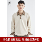 宽松上衣服运动休闲翻领外套男装 春秋季 2026新款 POLO领卫衣男士