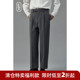春秋季 新款 直筒宽松长裤 清仓 外套男裤 男士 子搭西装 垂感休闲西裤