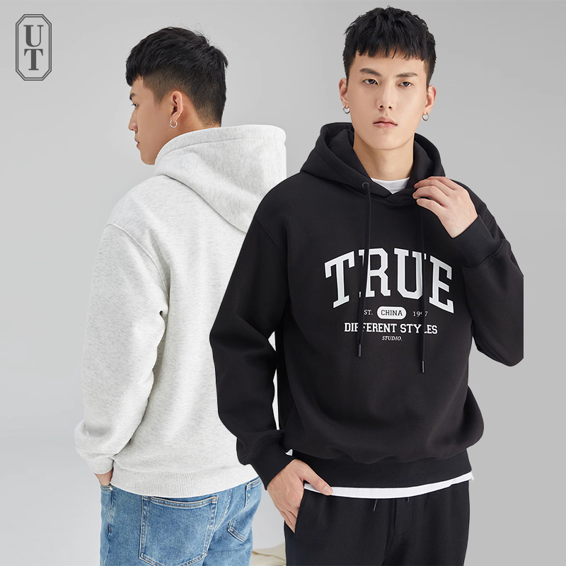 复古套头高级感卫衣撞色字母全棉