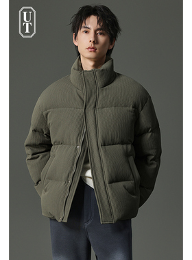 新款双层子母条纹羽绒服外套男加厚保暖冬季休闲面包服夹克男短款