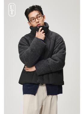 高级感拼接羽绒服男士短款混纺羊毛呢外套90白鸭绒加厚面包服冬季