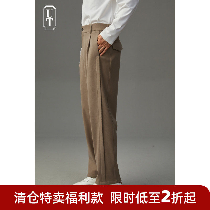 垂感坠感休闲长裤子男细腻秋冬季加厚百搭直筒修身小脚男士西裤