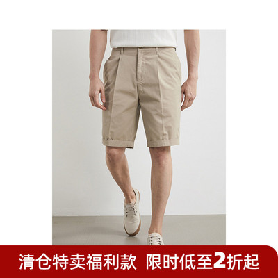柔软水洗工艺 手感超好 纯棉单褶五分 男士宽松短裤 脚口可翻穿