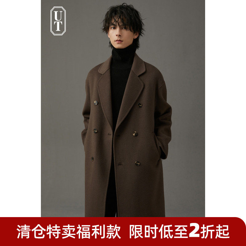 高级双面呢外套男士羊毛呢子中长款妮子风衣秋冬季双排扣大衣男
