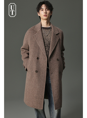 高级感斜纹双面羊毛呢大衣男士中长款拼色高级感妮子风衣外套加厚