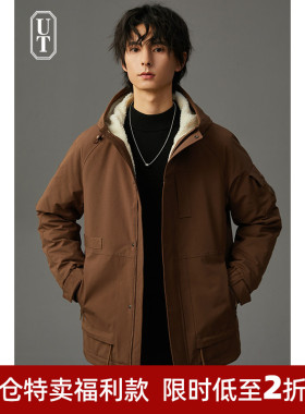 重磅90白鸭绒羽绒服男短款冬季新款加厚保暖休闲男士工装外套上衣