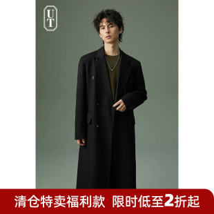 新款 清仓 宽松抗皱高级感2026年春季 中长款 大衣系带外套 风衣男士