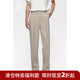 麻感百搭长裤 夏季 直筒宽松西裤 男单褶冰丝薄款 子 透气垂坠感休闲裤